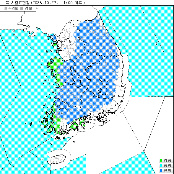 기상 특보 발효 현황 지도