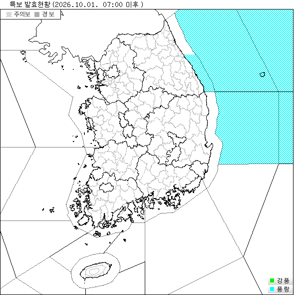 특보 지도