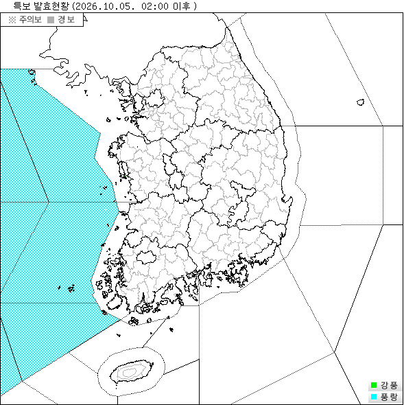 특보 지도