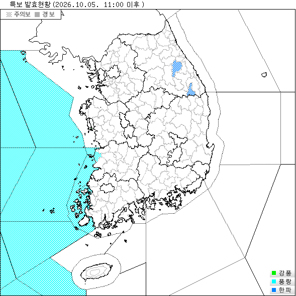 특보 지도