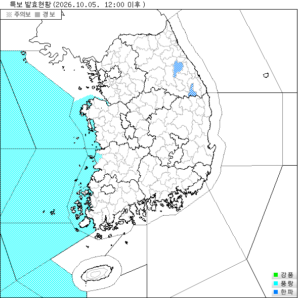 특보 지도
