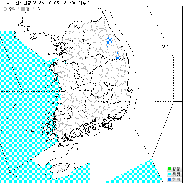 특보 지도