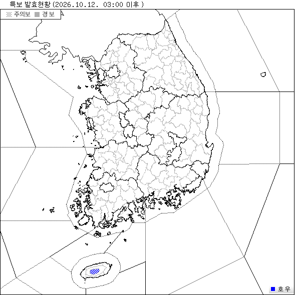 특보 지도