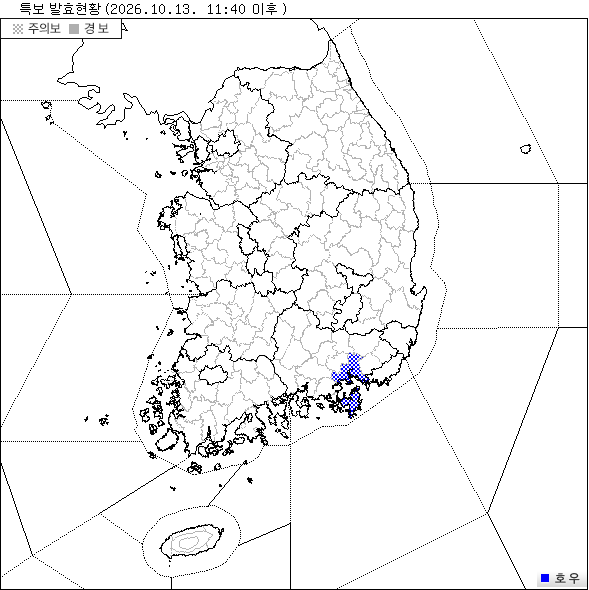 특보 지도