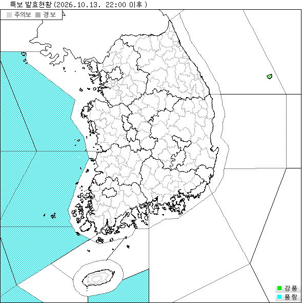 특보 지도