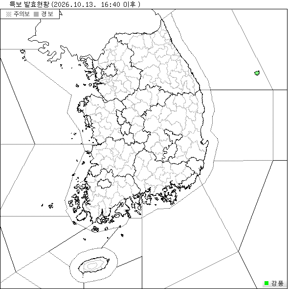 특보 지도