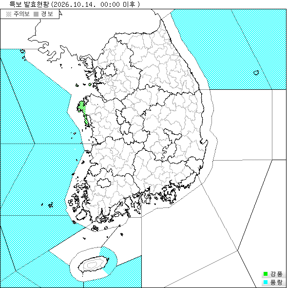 특보 지도