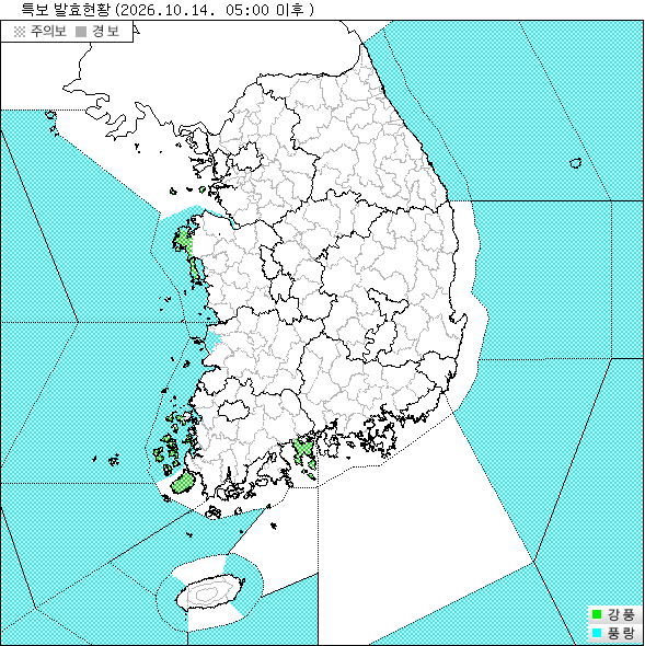 특보 지도