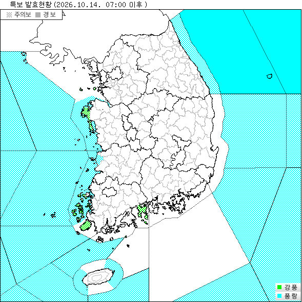 특보 지도