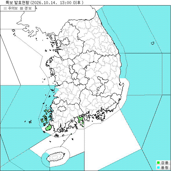 특보 지도