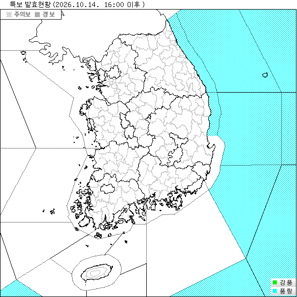 특보 지도
