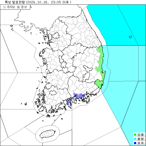 특보 지도