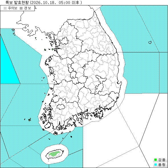 특보 지도